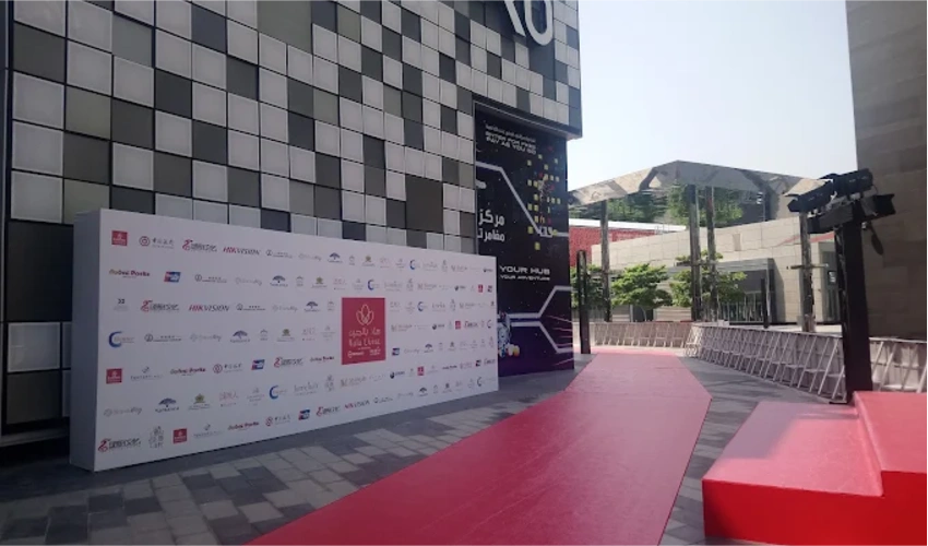 Custom exhibition carpet design Dubai