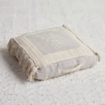 Estonished Floor Cushion