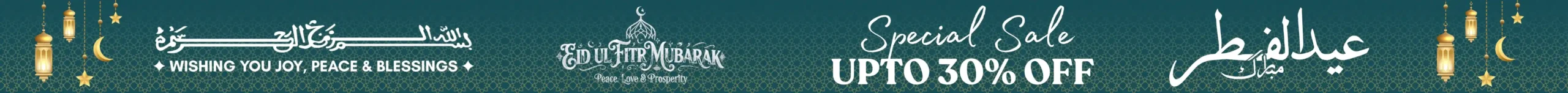 Eid ul Fitr Banner For Fixit Design Dubai